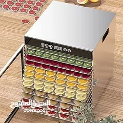  1 ماكنة تجفيف