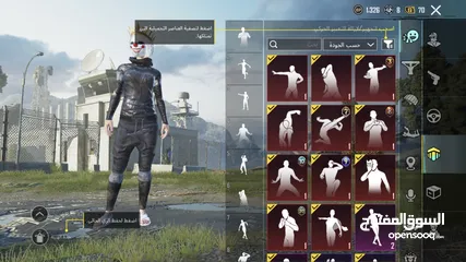  24 حساب ببجي بسعر جميل سبب البيع بحاجه لمصاري