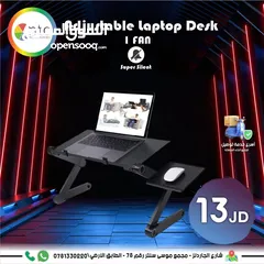  1 Adjustable Laptop Desk 1 Fan
