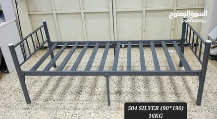  5 Steel double single bed