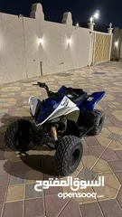  1 رابتر 90 cc