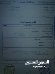  19 هيونداي اكسنت 2013