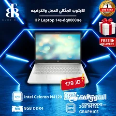  1 لابتوب اتش بي سيليرون جديد مكفول 14 انش مناسب للدراسة والتصفح والاعمال hp celeron Laptop 14s