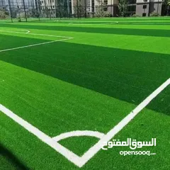  4 عشب صناعي...عالي الجودة بأقل الاسعار