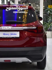  9 KIA Seltos ( 2023 Model ) in Red Color GCC Specs