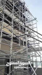  16 Aluminum scaffolding and ladders