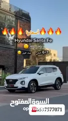  14 فرصة نادرة – Hyundai Santa Fe بانوراما  (6+1 مقاعد أصلية) ممشى قليل و بحالة الوكالة