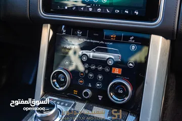  14 Range Rover Vogue Autobiography Plug in hybrid 2021 Black Edition
