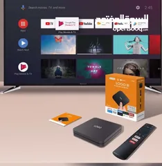  20 Entertainment Android tv Box