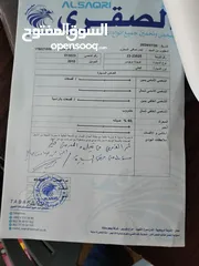  4 تيوتا بريوس 2010 فل كامل بانوراما بسعر جيد جدا