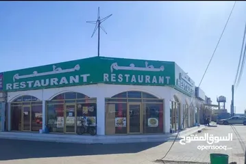  1 Restaurant for sale