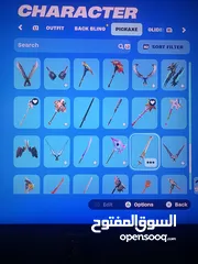  5 حساب فورت نايت فيه اكثر من +110سكنات