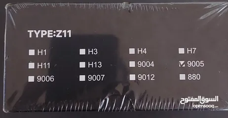  6 لمبات LASER LED امريكي اصلي 16 شريحة ماركة FAHREN