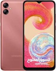  1 هاتف a04