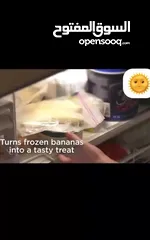  3 ماكينة بوظة منزلية