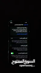  4 آيفون 12 برو للبيع ذاكرة 256 وارد شرق اوسط شوف الوصف