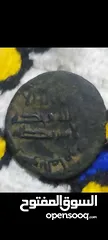  1 عملات قديمه