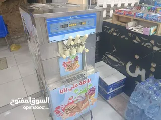  2 ثلاجتين بوضه للبيع بسعر حرق 500