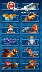  20 كلاش رويال  Clash Royale (بسعر حرق)