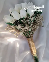  2 مسكة عروس مميزه