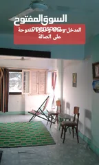  3 شقة للبيع عمرو بن العاص  دور اخير