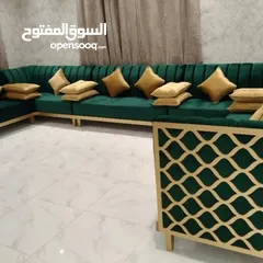  5 Sofa majlis store