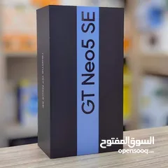  2 realme gt neo 5 se (((256gb ))) جهاز الالعاب ريلمي