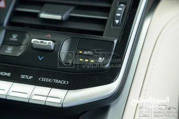  11 Toyota Land Cruiser Gx-r Twin turbo 2024  يمكن التمويل بالتعاون مع المؤسسات المعتمدة لدى المعرض