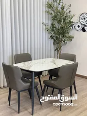  7 طاولات سفرة معدن ورخام فاخرة