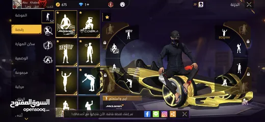  8 حساب فري فاير للبيع اقرا الوصف
