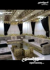  2 أقوا العررروض على جلسات الخليجية 14 مقعد مع طقم طربيزاط ومراكي كامل حفر تاج واجها