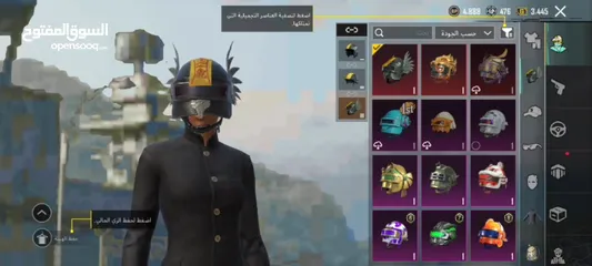  2 حساب ببجي ، 3 بدلات x ، الموقع الخليل ( و تسليم وجه لوجه )