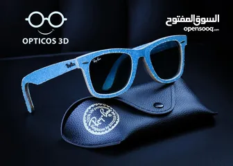  4 موجود 3 كابونات شراء بقيمه 150دينار من Opticos 3d اوبتكوس بصريات للبيع بسعر 90 دينار · Rayban origi.