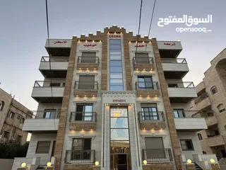  17 شقة ديلوكس للبيع في شمال دوار محمد الدرة!