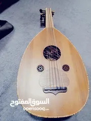  1 عود زرياب دمشقي