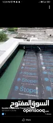  7 water proofing