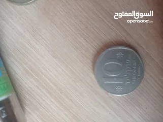  2 عملة اسرائيلية قديمة