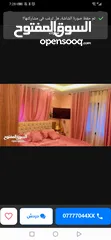  15 شقة للبيع ضاحية الأمير حسن