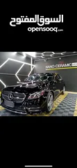  1 مرسيدس E350 دفع رباعي بنزين اصلي 2020 AMG مواصفات وتعديلات خاصة