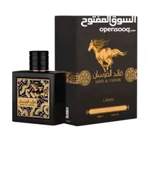  2 عطر قائد الفرسان الاصلي للرجال  من لطافة عطر من صنع الامارات العربية المتحدة