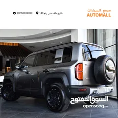  2 بي واي دي ليوبارد 5 بلج ان هايبرد 2024 BYD Leopard 5 AWD Plug-in Hybrid PHEV Mid-Size Off-Road SUV