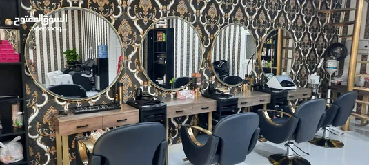  7 ladies salon صالون نسائي