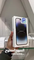  4 ‏iPhone 14 pro 256GB  ‏NEW NO AVTIVE  جديد بالكرتونة وارد شرق اوسط اعلى فئة كفالة  cellbay