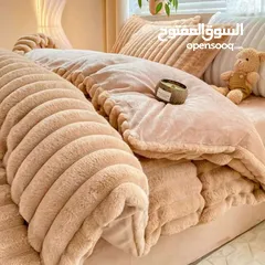  1 الأفخم والأجمل لشتاء 2026 وصل يا صبايااا لحاف كوردوري الأرنب المخملي سيت لحاف نفريين فرووو جميييييل