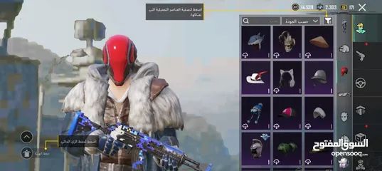  18 حساب ببجي متعوب عليه للبيع بسعر حرق