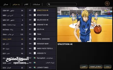  10 اشتراك IPTV الافضل