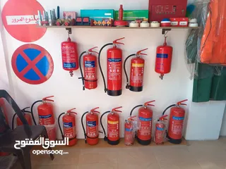  24 بيع وصيانة طفايات الحريق وأنظمة الانذار والأطفاء وأنظمة الهايدرنت والمرشات معتمدين لدى الدفاع المدني