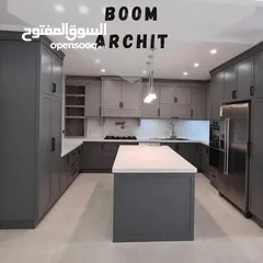  10 Kitchen,closet,partition,office table   خزائن-خزانة-قسم المكتب والمكتب