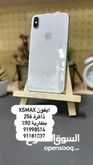  4 ايفون 11promax  11pro XSMAX