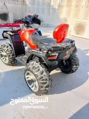  2 Quad Bike, Battery Powered